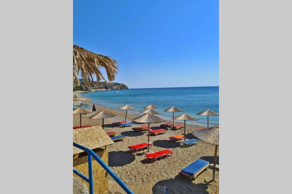 Filia's Family * Archangelos (Rhodes)