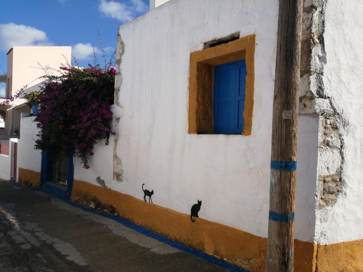 Filia's Family Holiday home